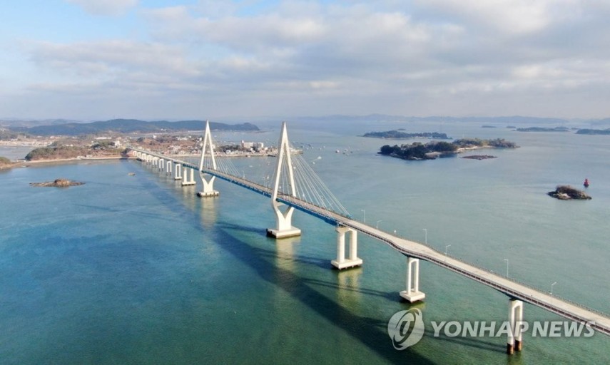 보령해저터널&원산대교